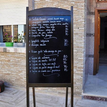 Blue Wave Lodge Agadir n'Ait Sa Zewnętrze zdjęcie