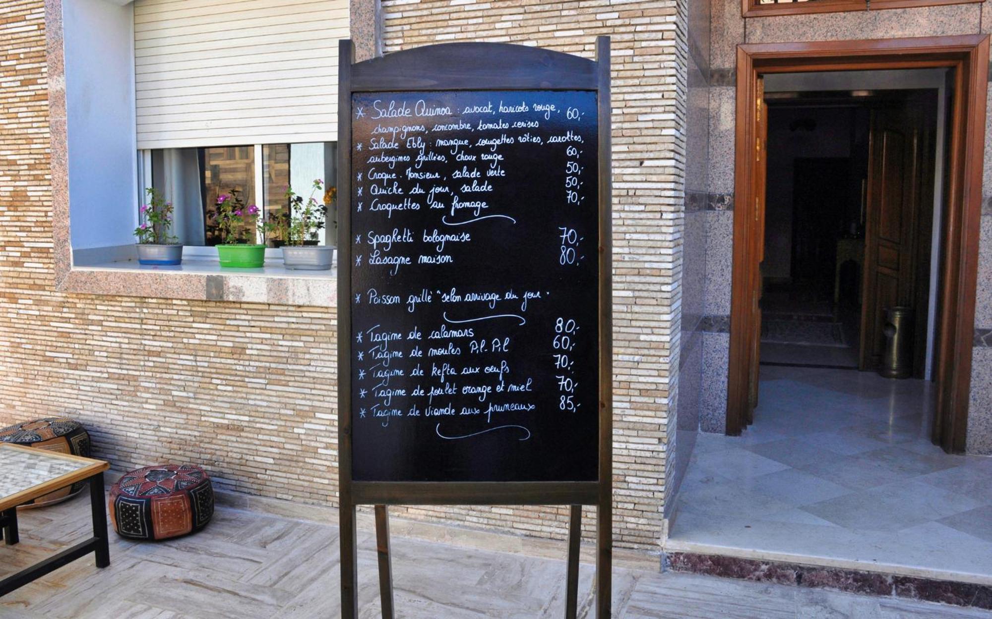 Blue Wave Lodge Agadir n'Ait Sa Zewnętrze zdjęcie